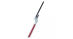 Tondeuse thermique Scheppach MFH5200-4P - Outil de jardin 4 en 1 - 1300W - 51,7cc - 5904804904 -Outils de jardinage Soldes 08c754d89c611edd559be33848e2a6dc