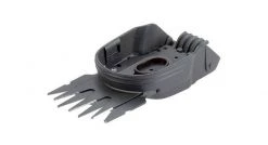 Accessoires cisailles à gazon Gardena 2340-20 - Lame pour gazon et buis - 8cm