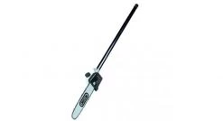 Tondeuse thermique Scheppach MFH5200-4P - Outil de jardin 4 en 1 - 1300W - 51,7cc - 5904804904 -Outils de jardinage Soldes da539d6fe556c737d45122f2c3c50f77